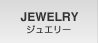 �W���G���[