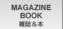 �G�����{