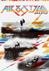 AIR & STYLE DVD BOX